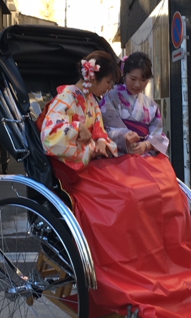 Japan Traditional Women